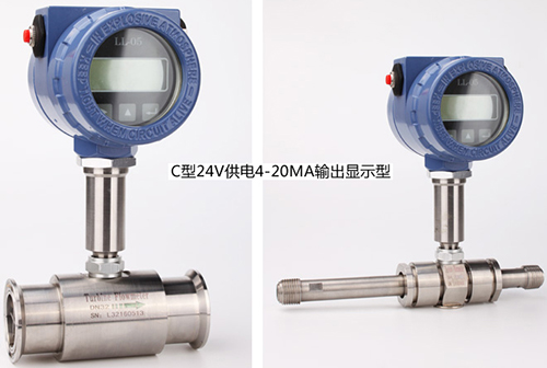 4～20mA輸出型防爆渦輪流量計(jì)產(chǎn)品圖